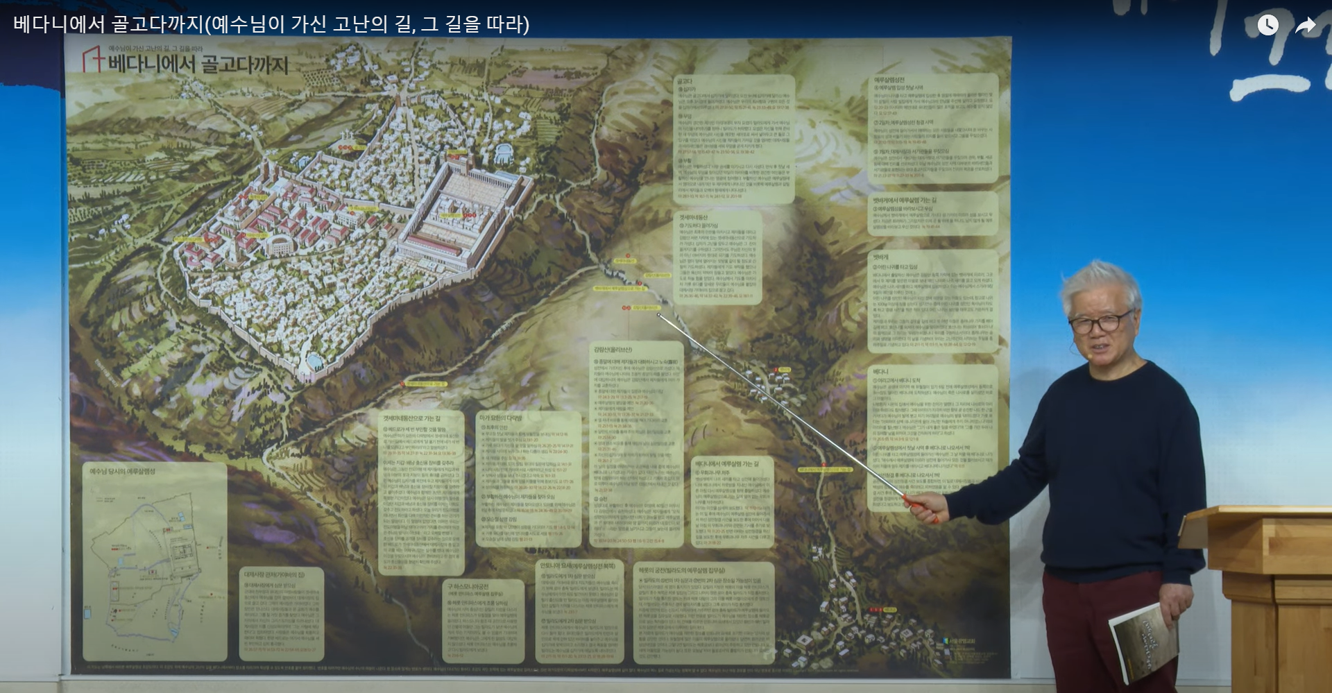 KakaoTalk_20210406_101747176.png