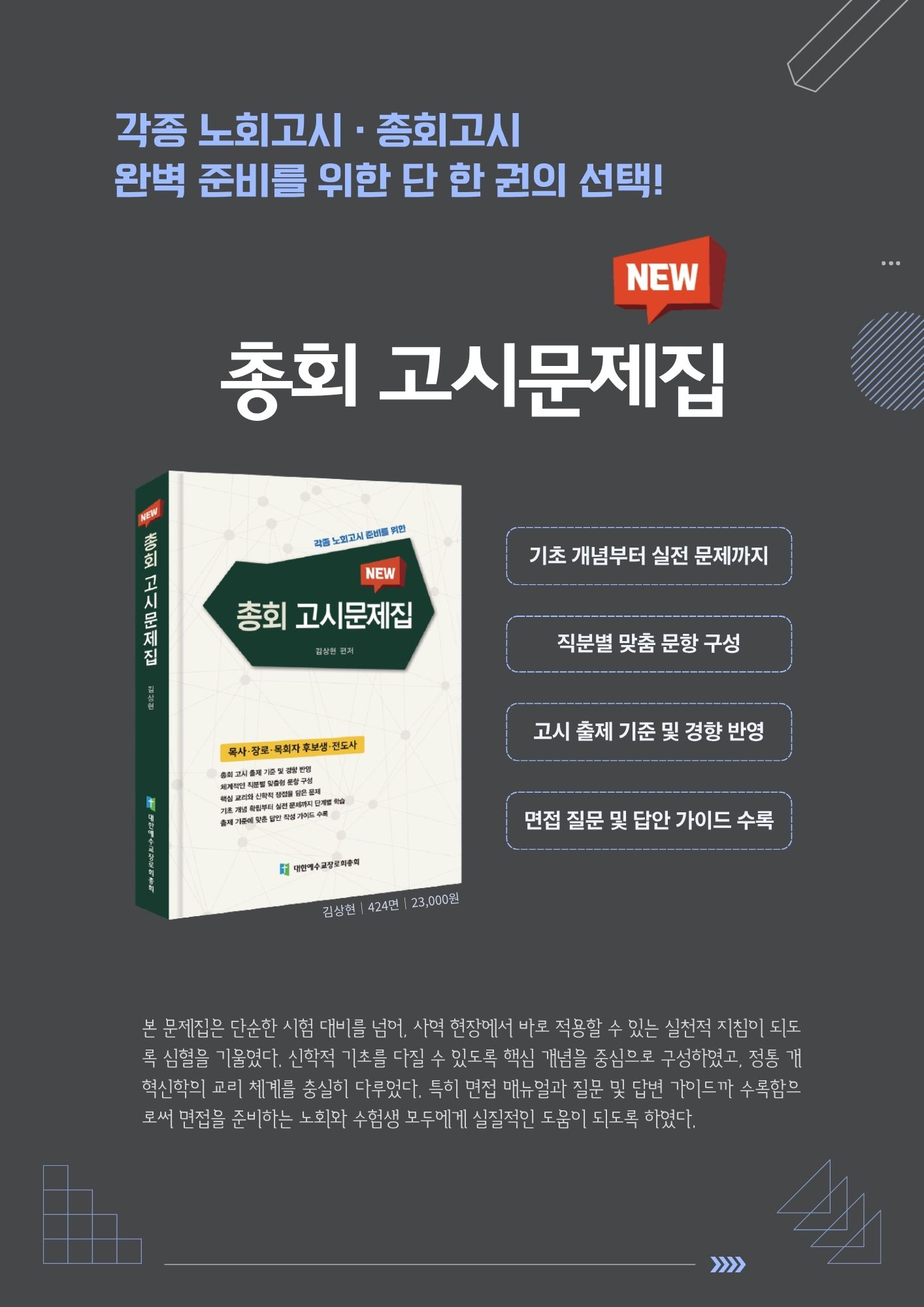 KakaoTalk_20260714_102737061.jpg